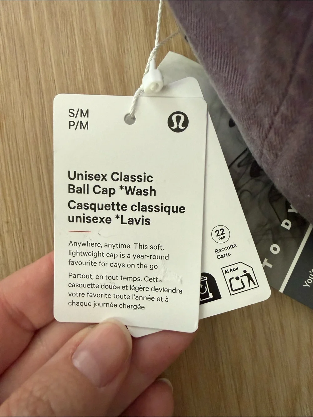 lululemon grape mist S/M Ball Cap